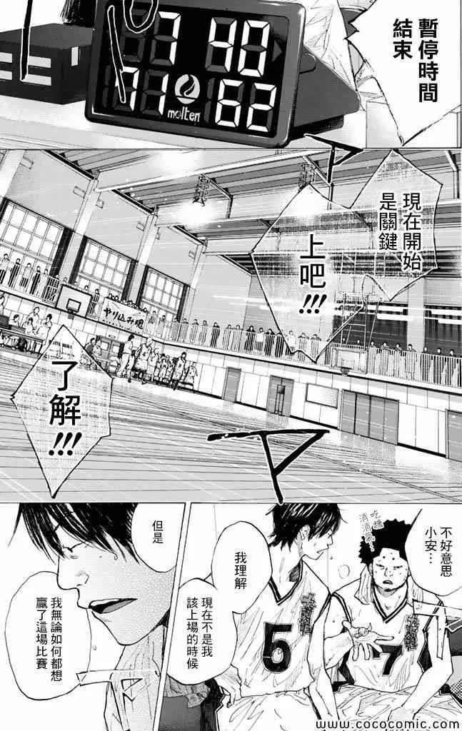第37卷 第91页
