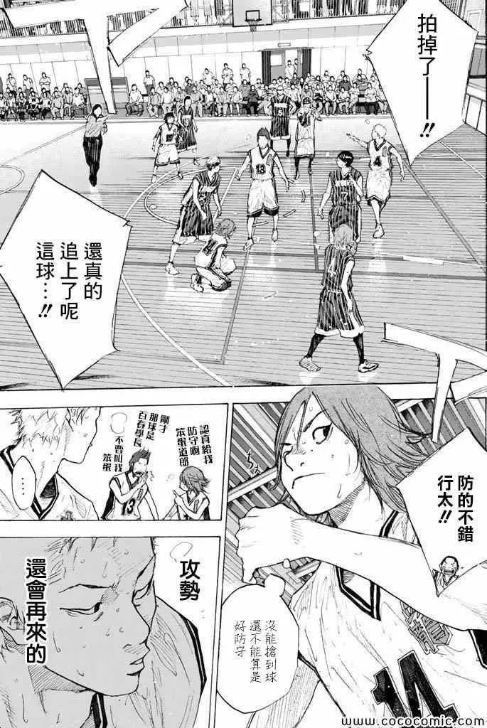 第37卷 第118页