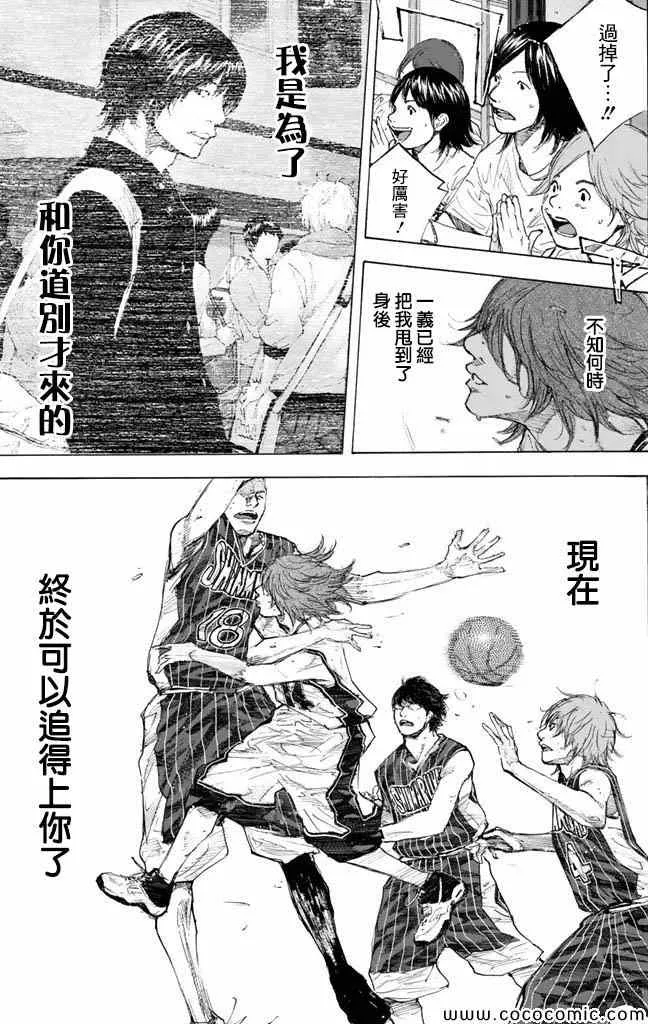 第37卷 第122页