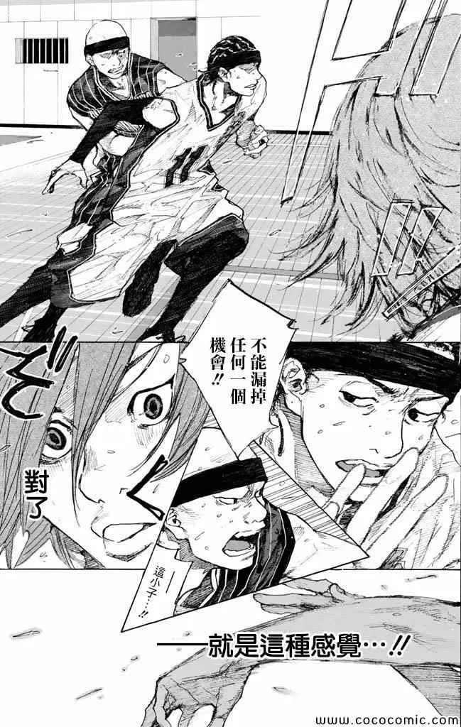 第37卷 第136页