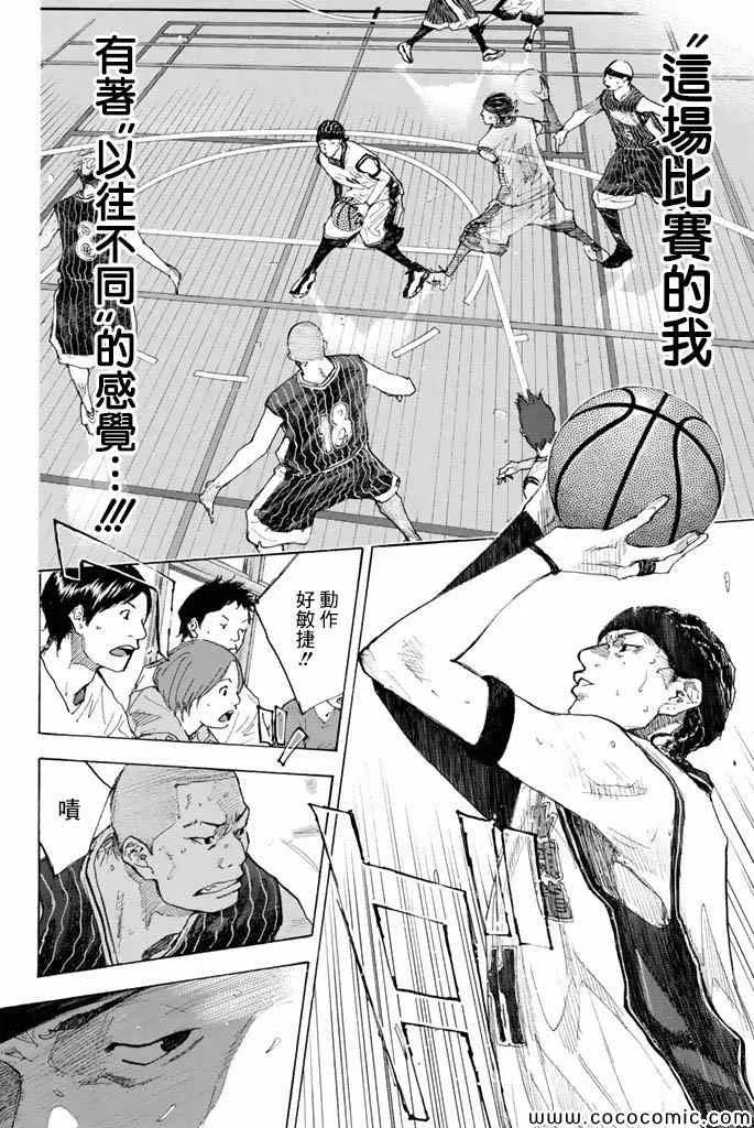 第37卷 第137页