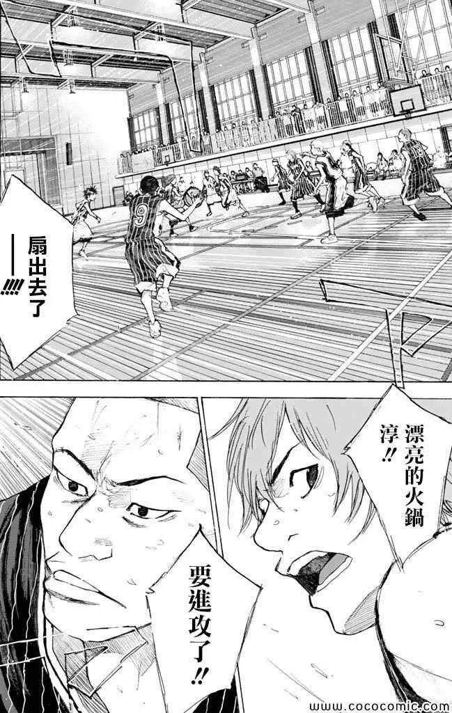 第37卷 第143页