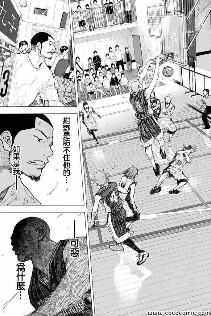 第37卷 第148页