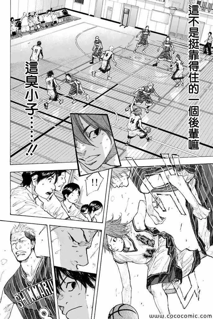 第37卷 第153页