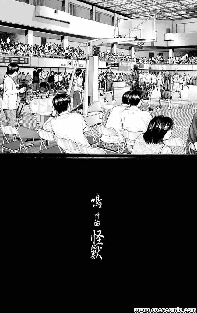 第37卷 第200页
