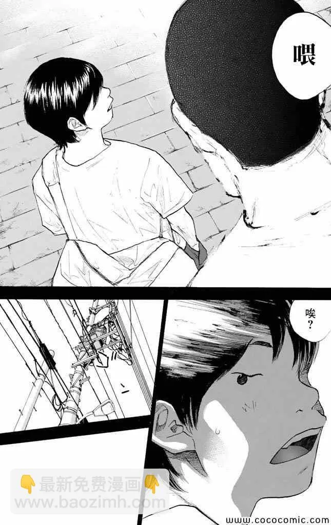 第37卷 第228页