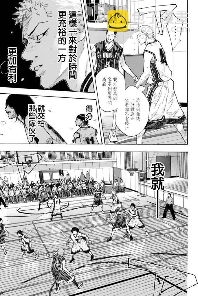 第38卷 第21页