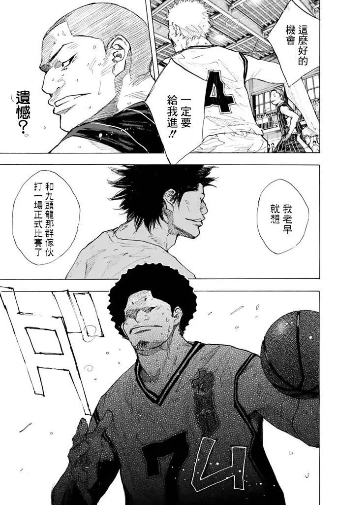 第38卷 第27页