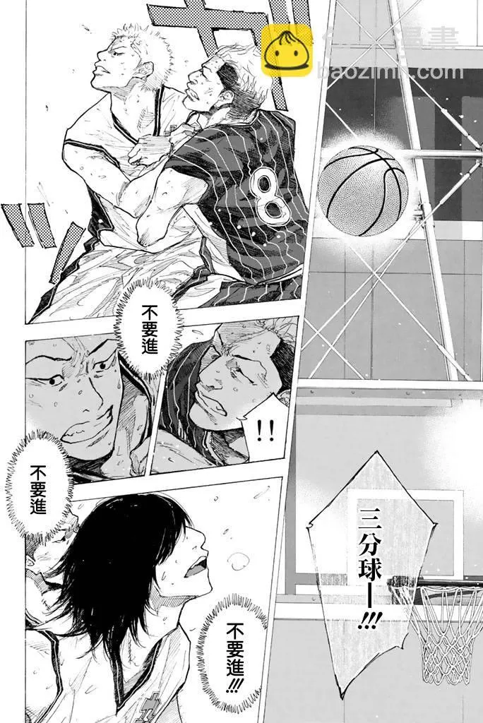 第38卷 第70页