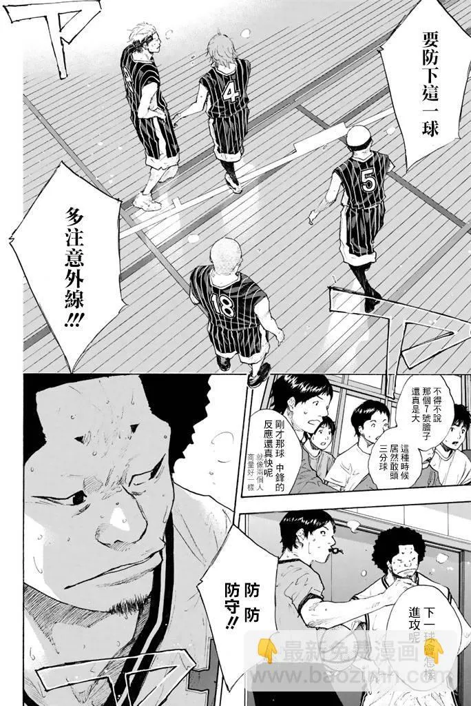 第38卷 第89页