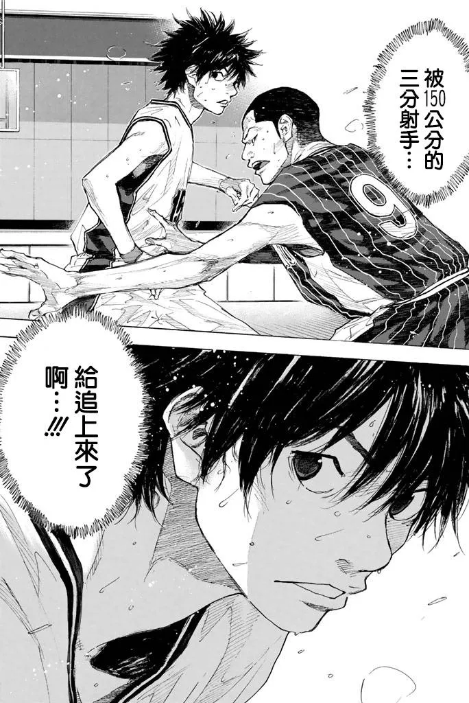 第38卷 第95页