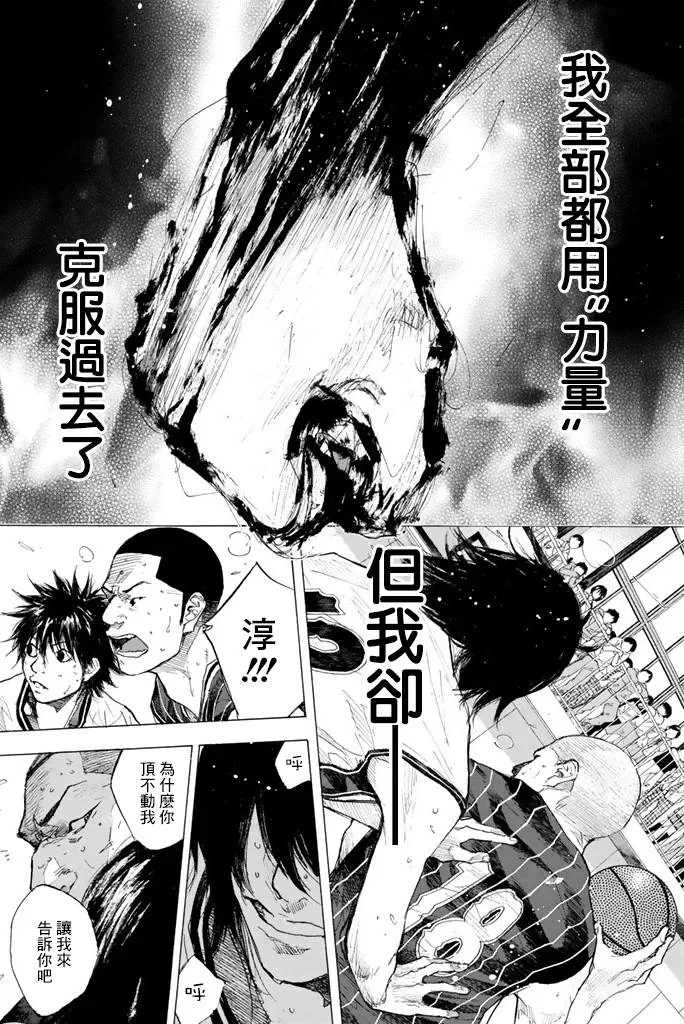 第38卷 第122页