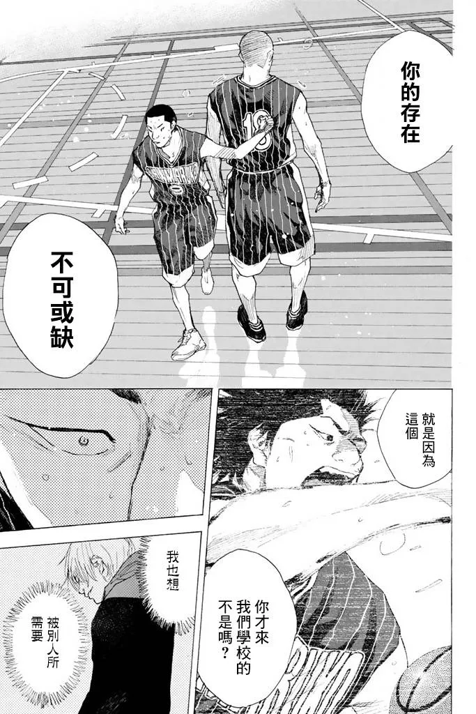 第38卷 第133页