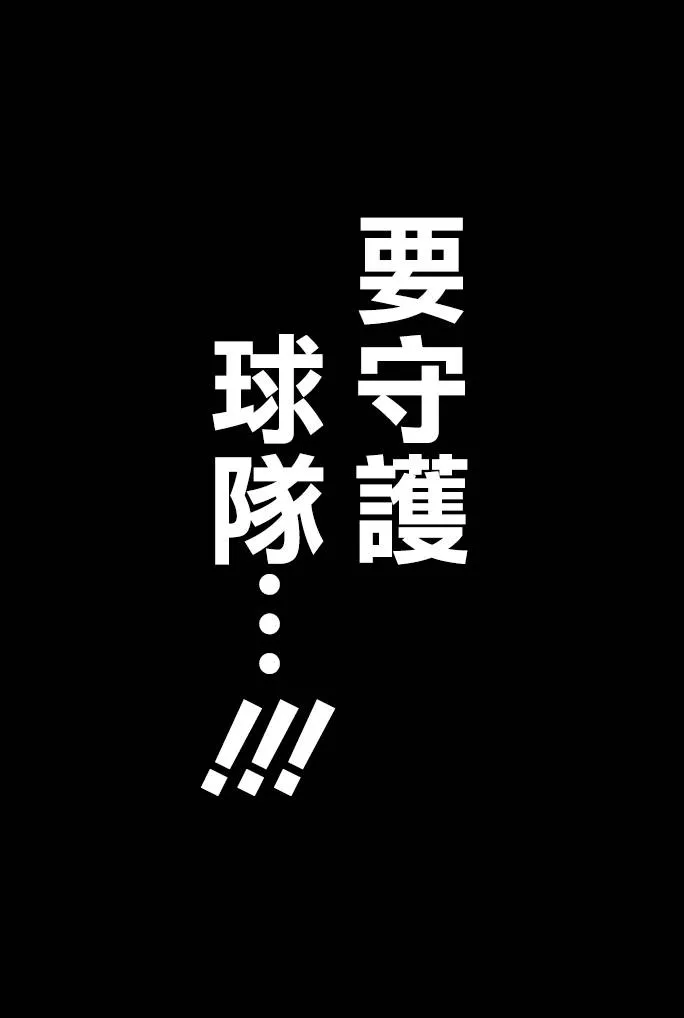 第38卷 第209页