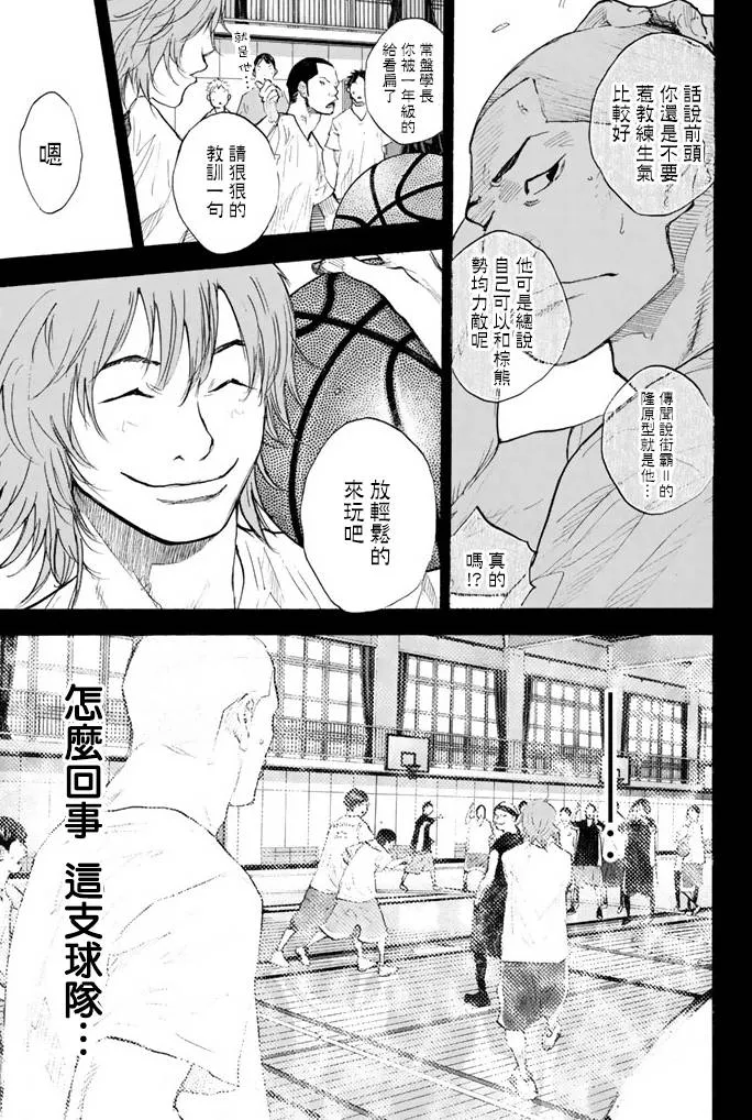 第38卷 第212页