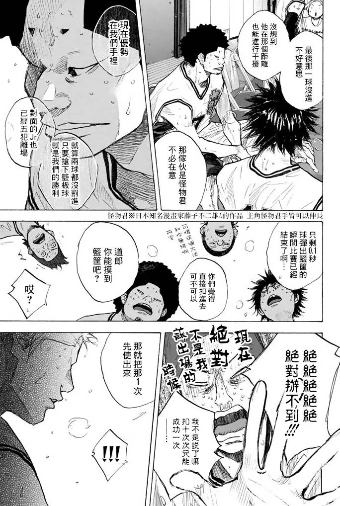 第38卷 第226页