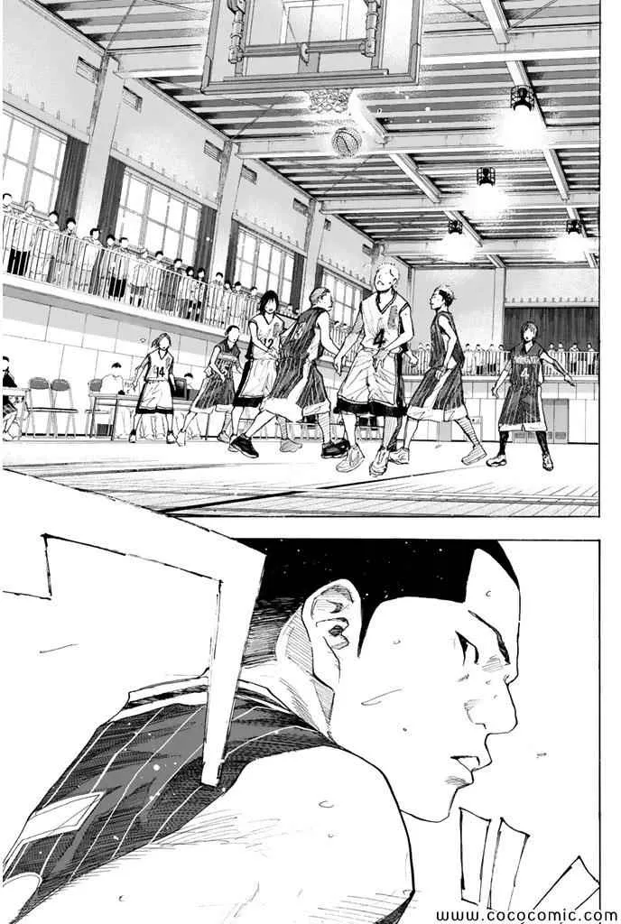 第370话 第15页
