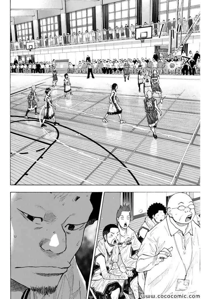 第381话 第20页