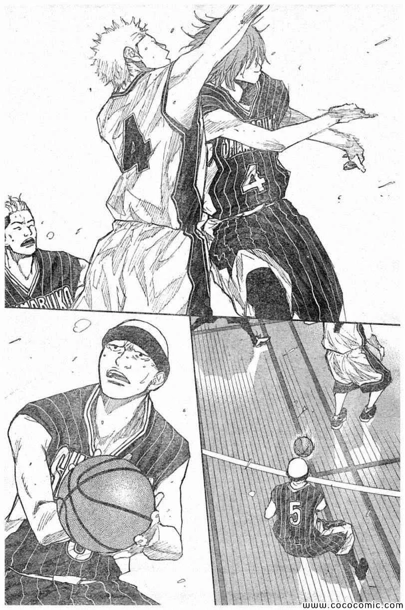 第393话 第4页