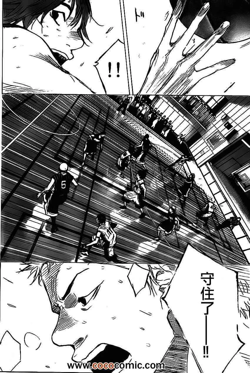 第402话 第10页