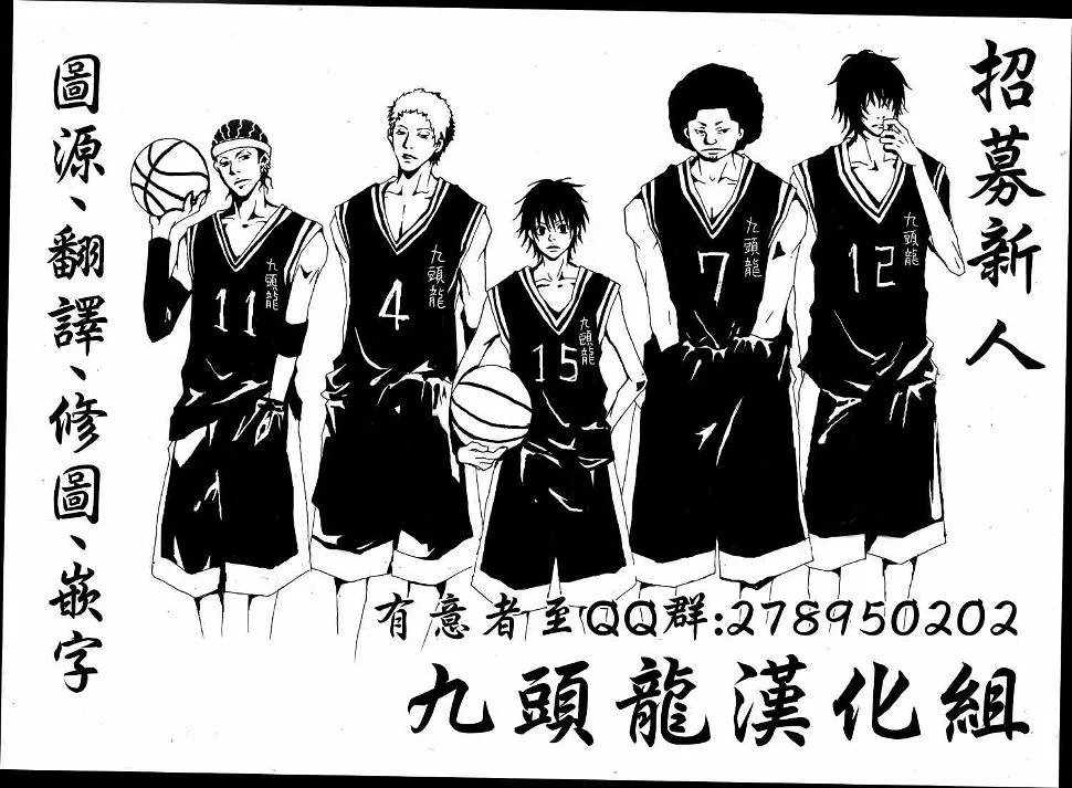 第404话 第1页