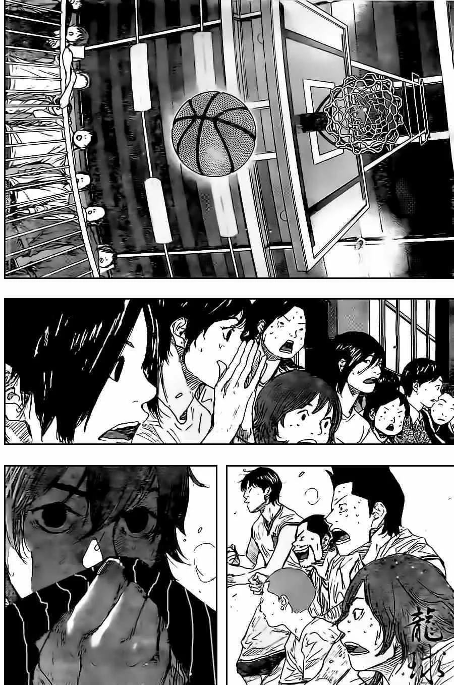 第404话 第11页