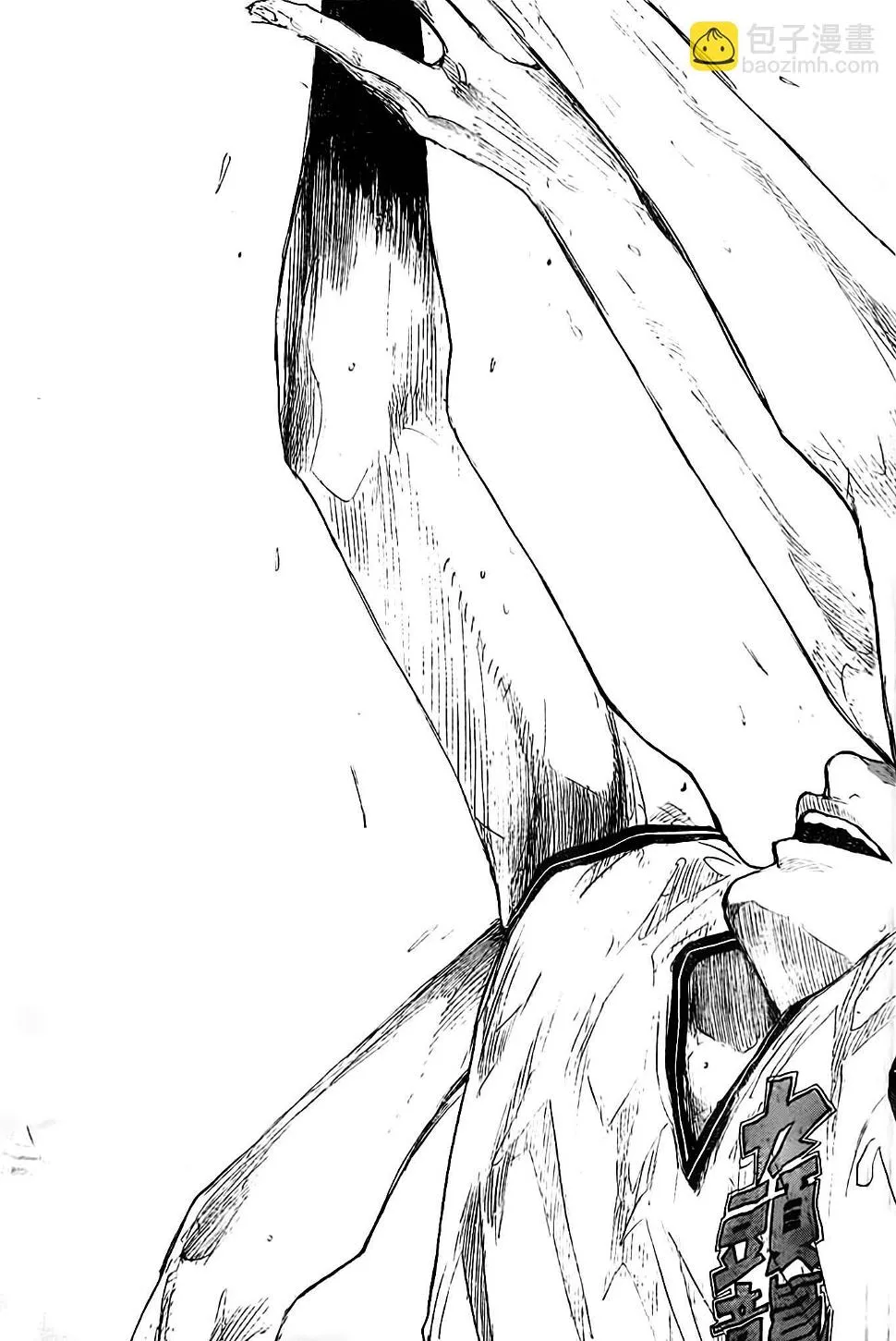 第406话 第11页