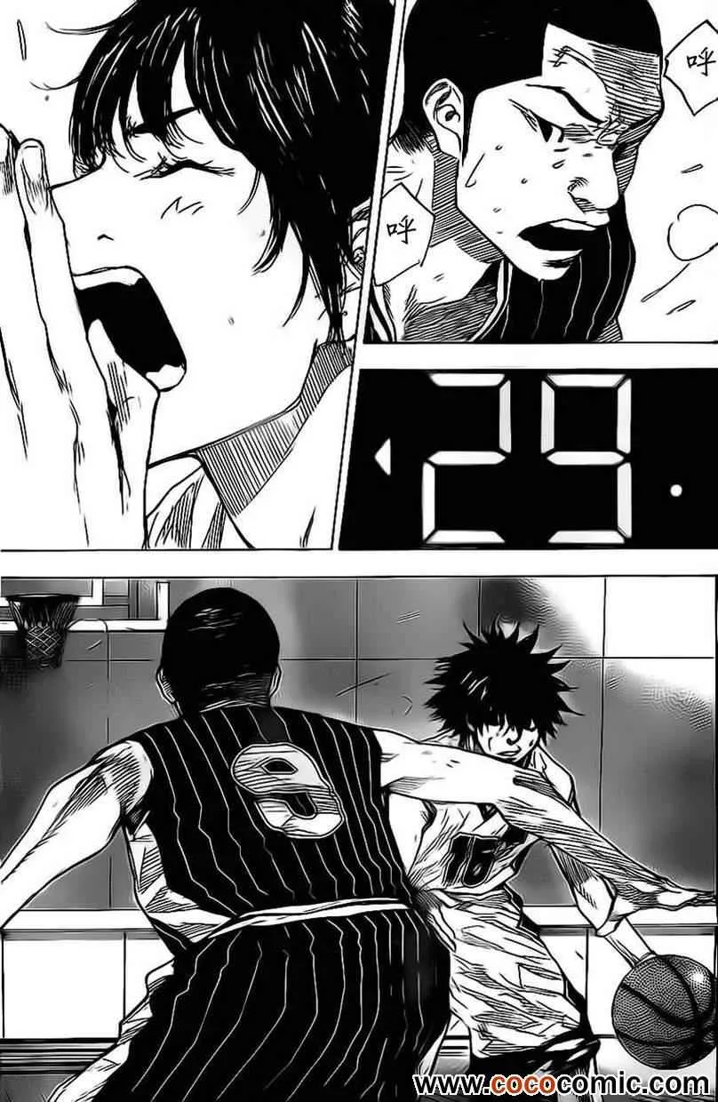 第413话 第7页