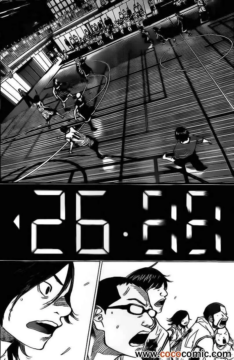 第413话 第10页