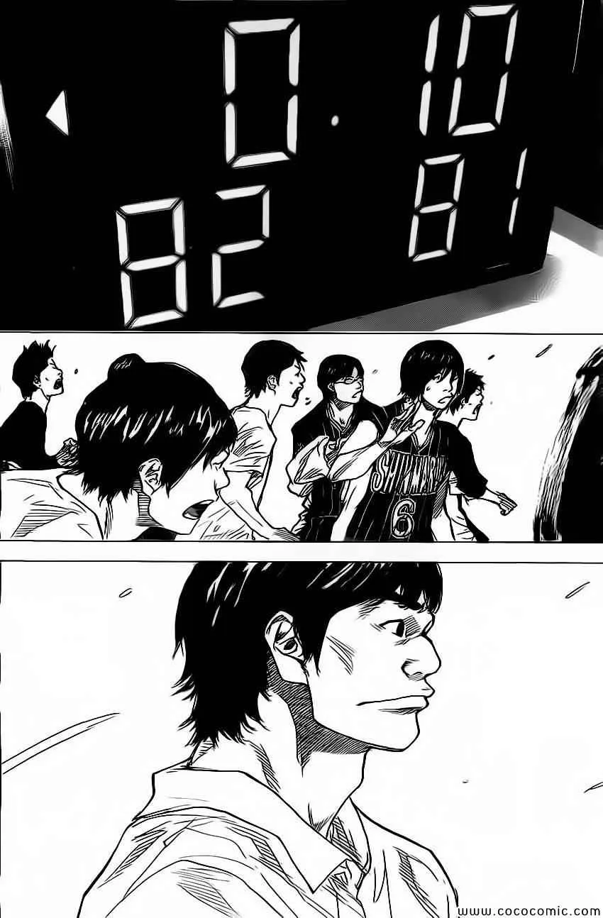 第416话 第6页