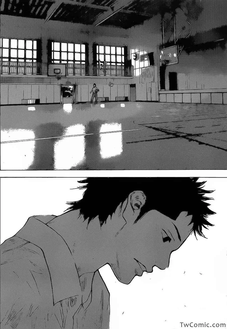 第419话 第13页
