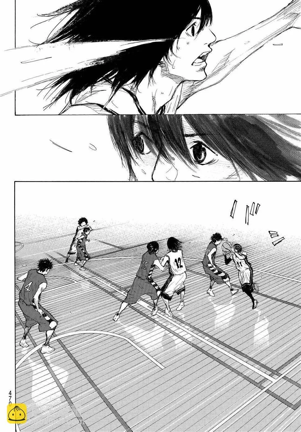 第549话 第4页