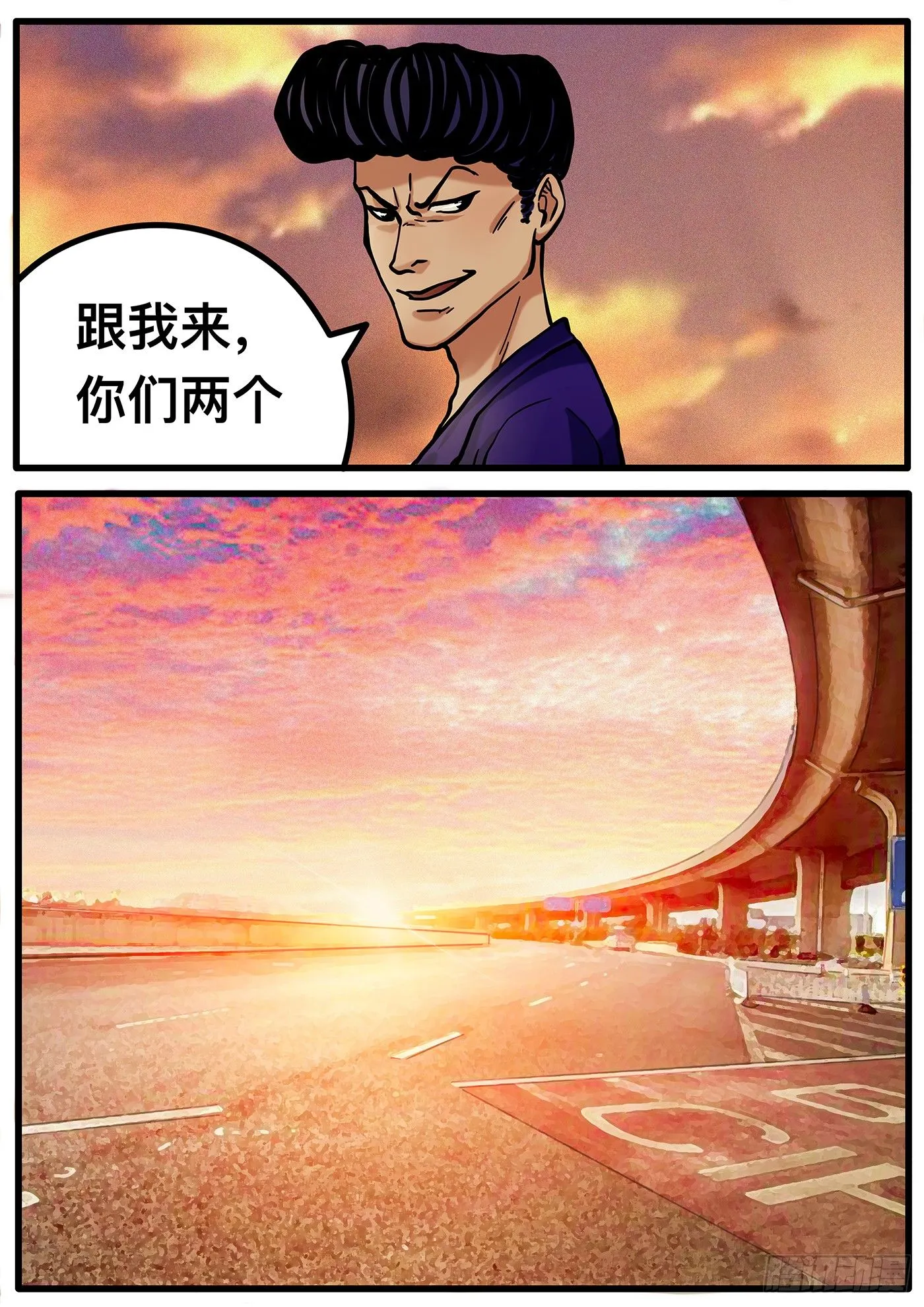 第十二章 第5页
