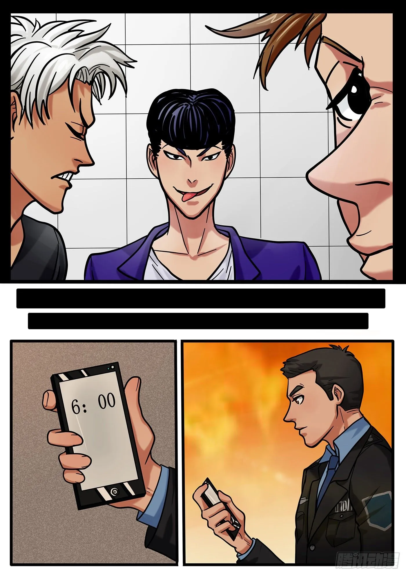 第九章 第2页