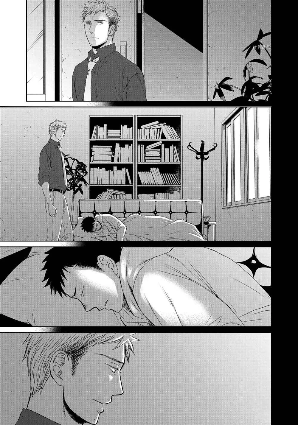 3.5 第21页