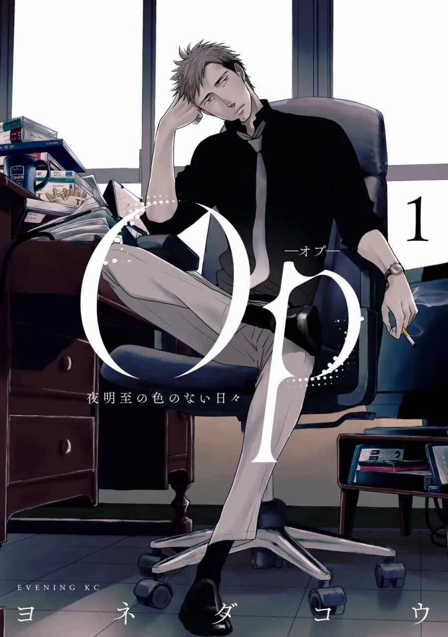 第1卷 第1页