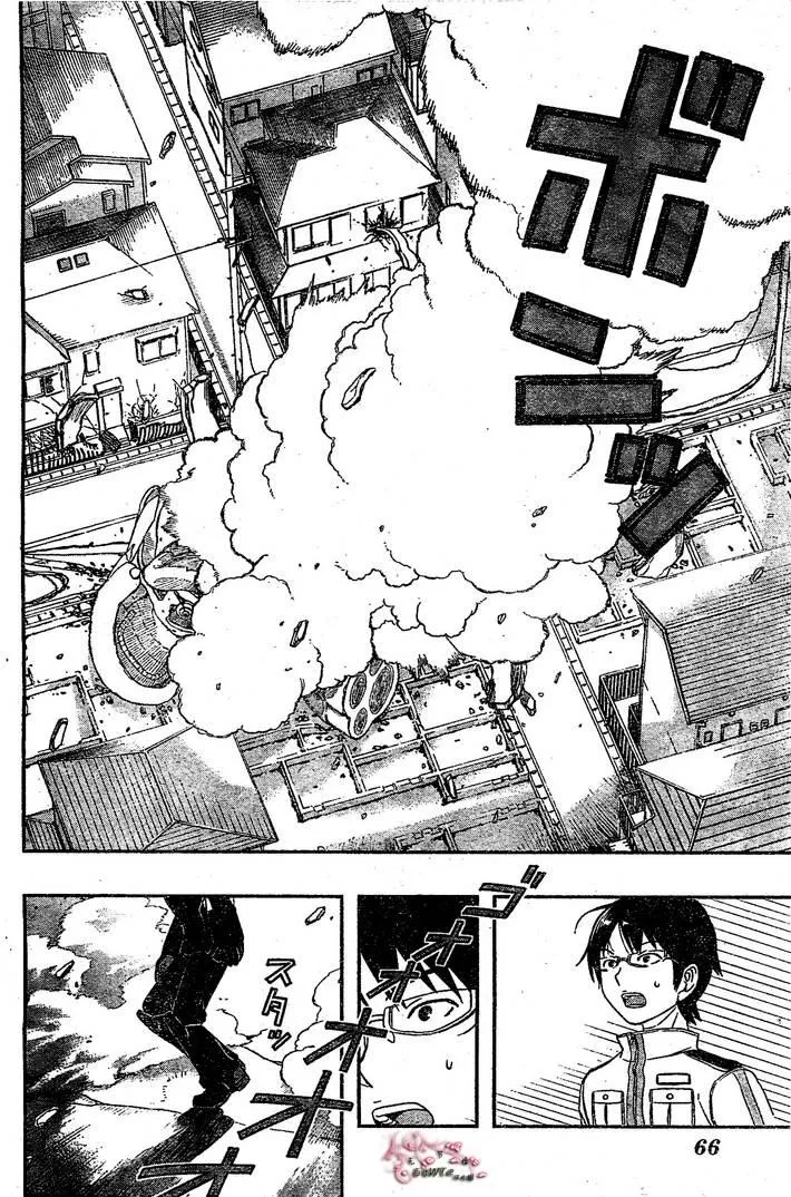 第1话 第46页