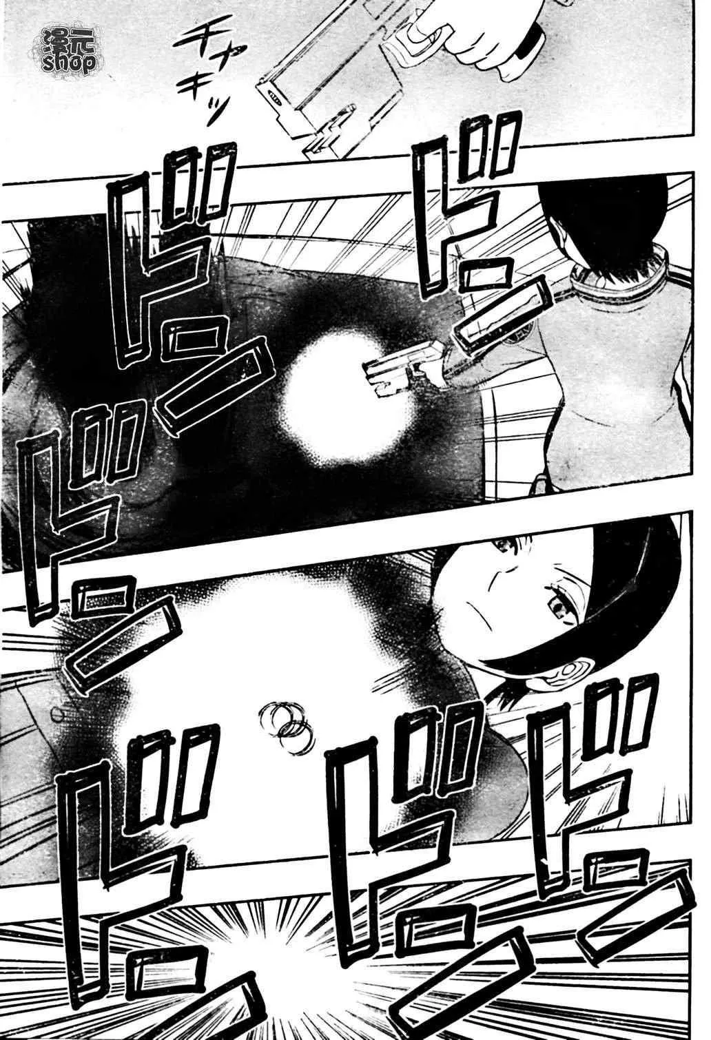 第8话 第17页