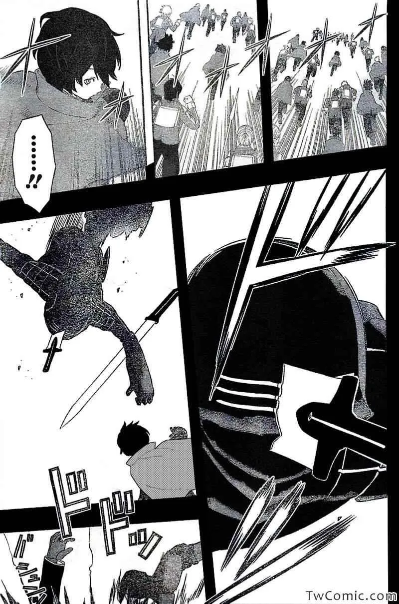 第20话 第3页