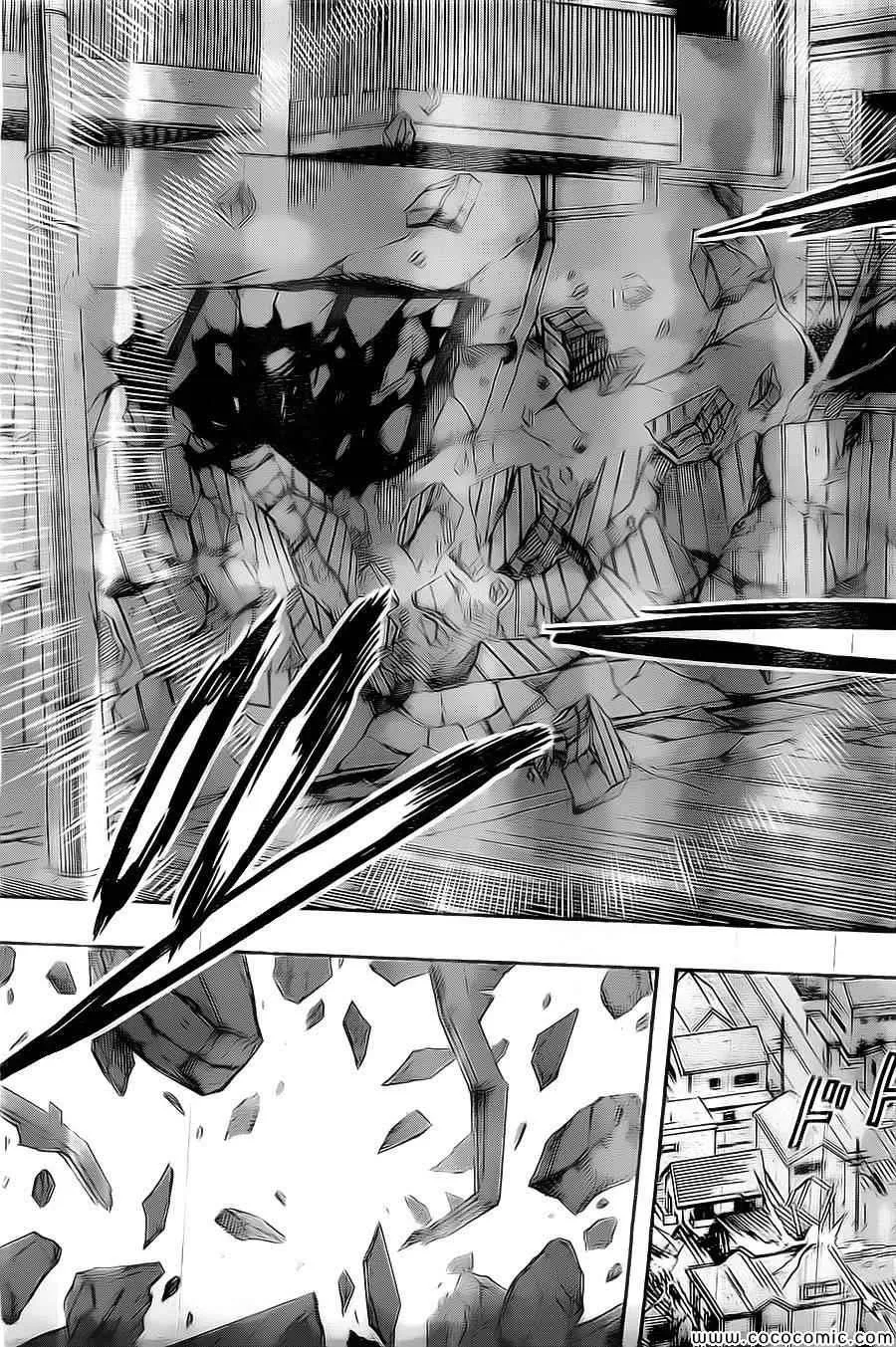 第45话 第5页