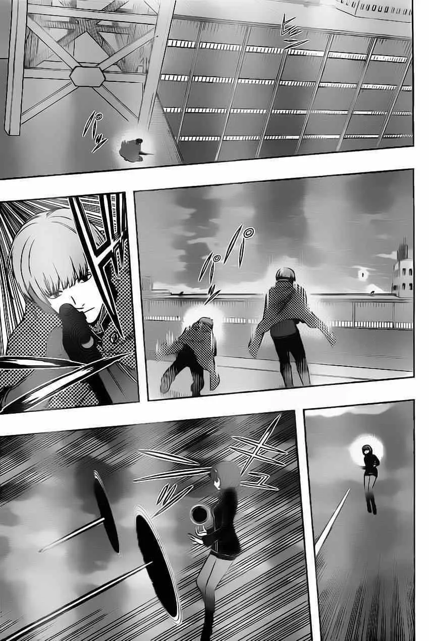 第73话 第13页