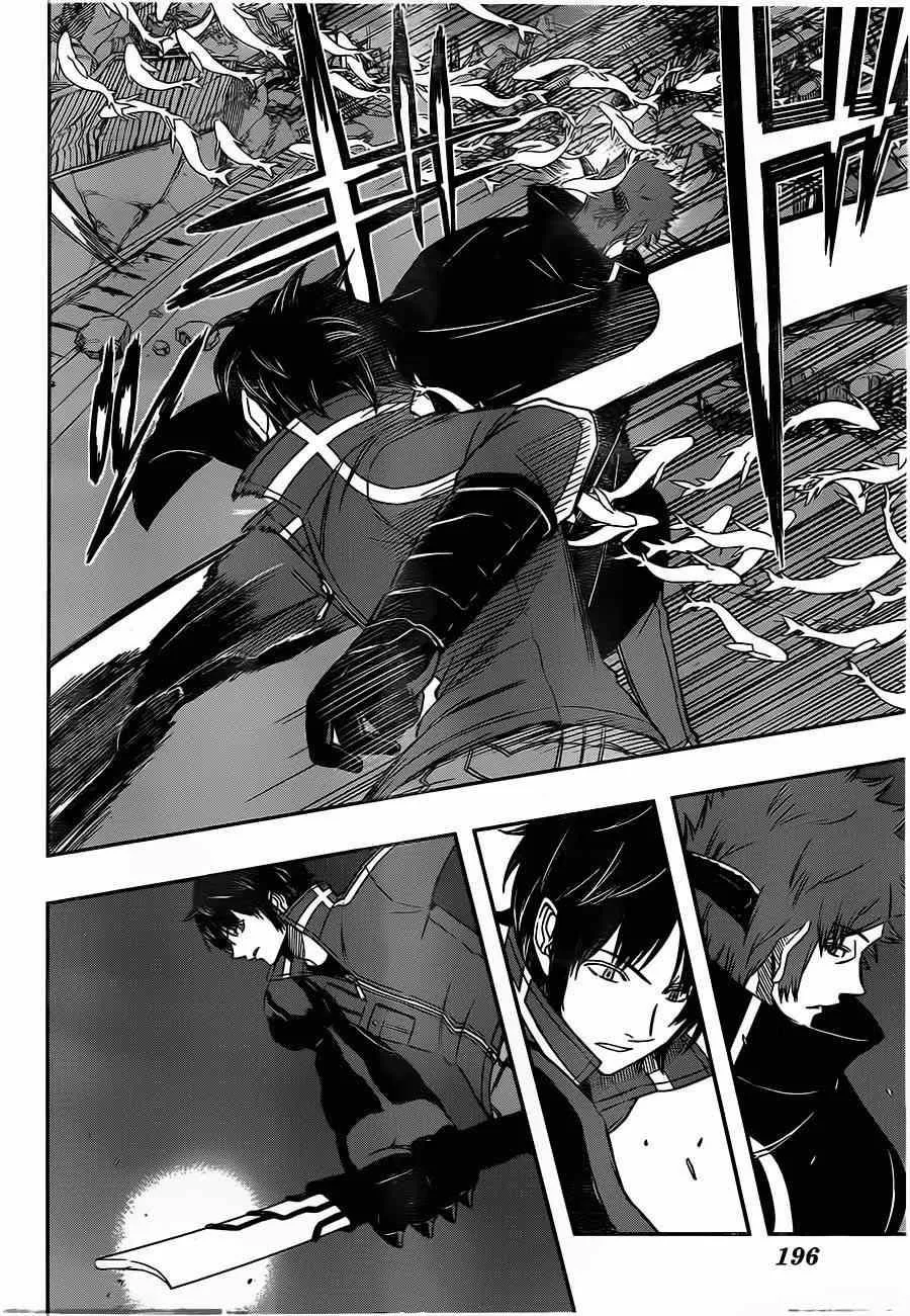 第74话 第11页
