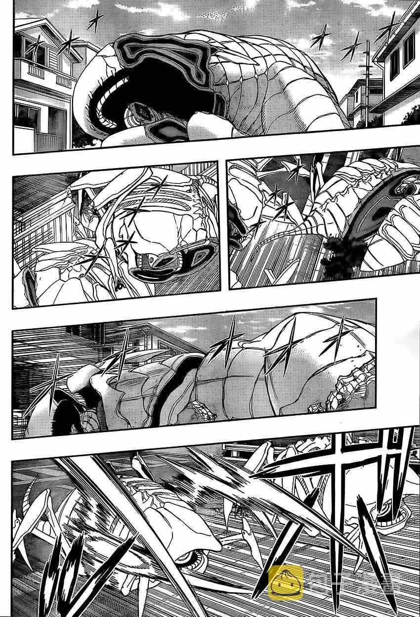 第81话 第2页