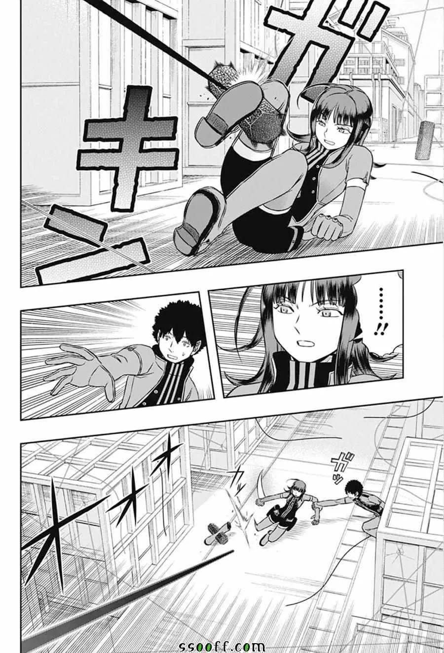 第141话 第16页