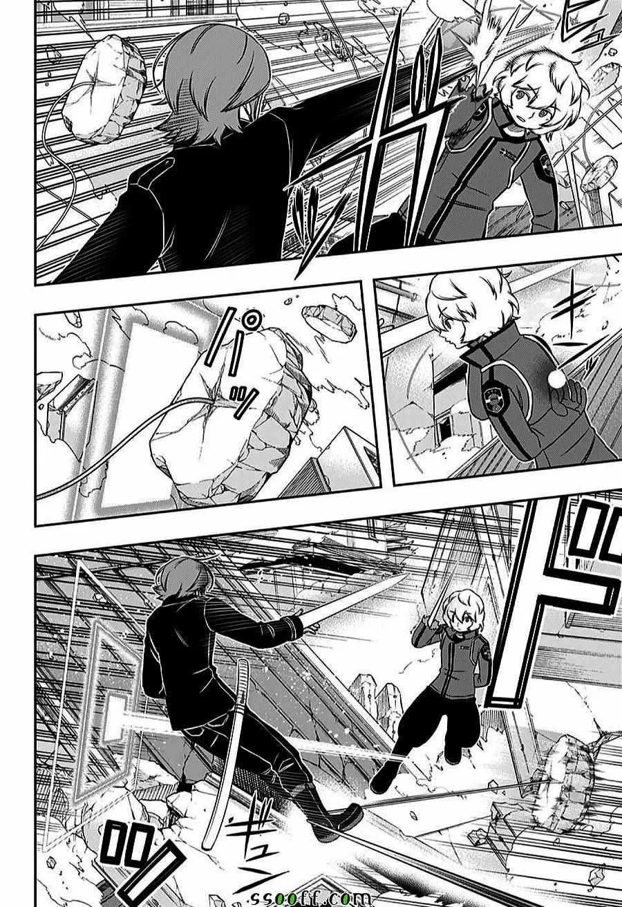第157话 第18页