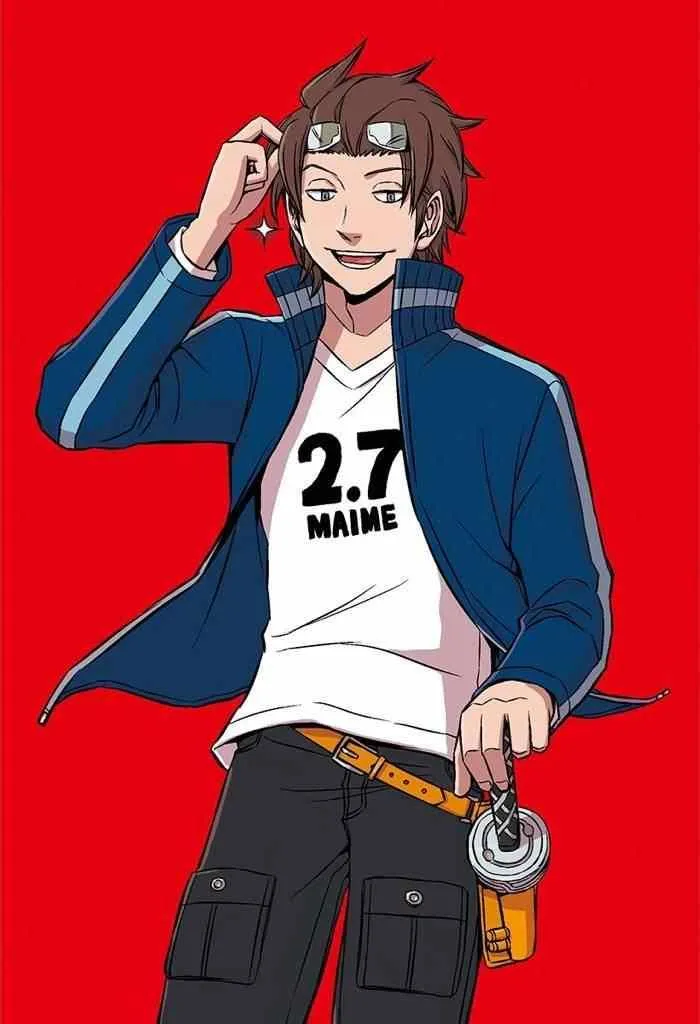 World Trigger 实力派精英迅 第1页
