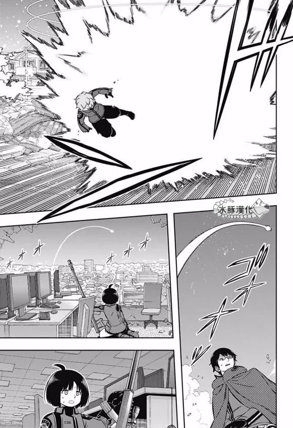 第195话 第16页