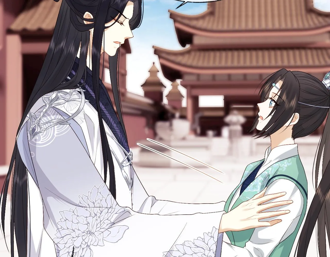 第13话 首辅舍身救人 第59页