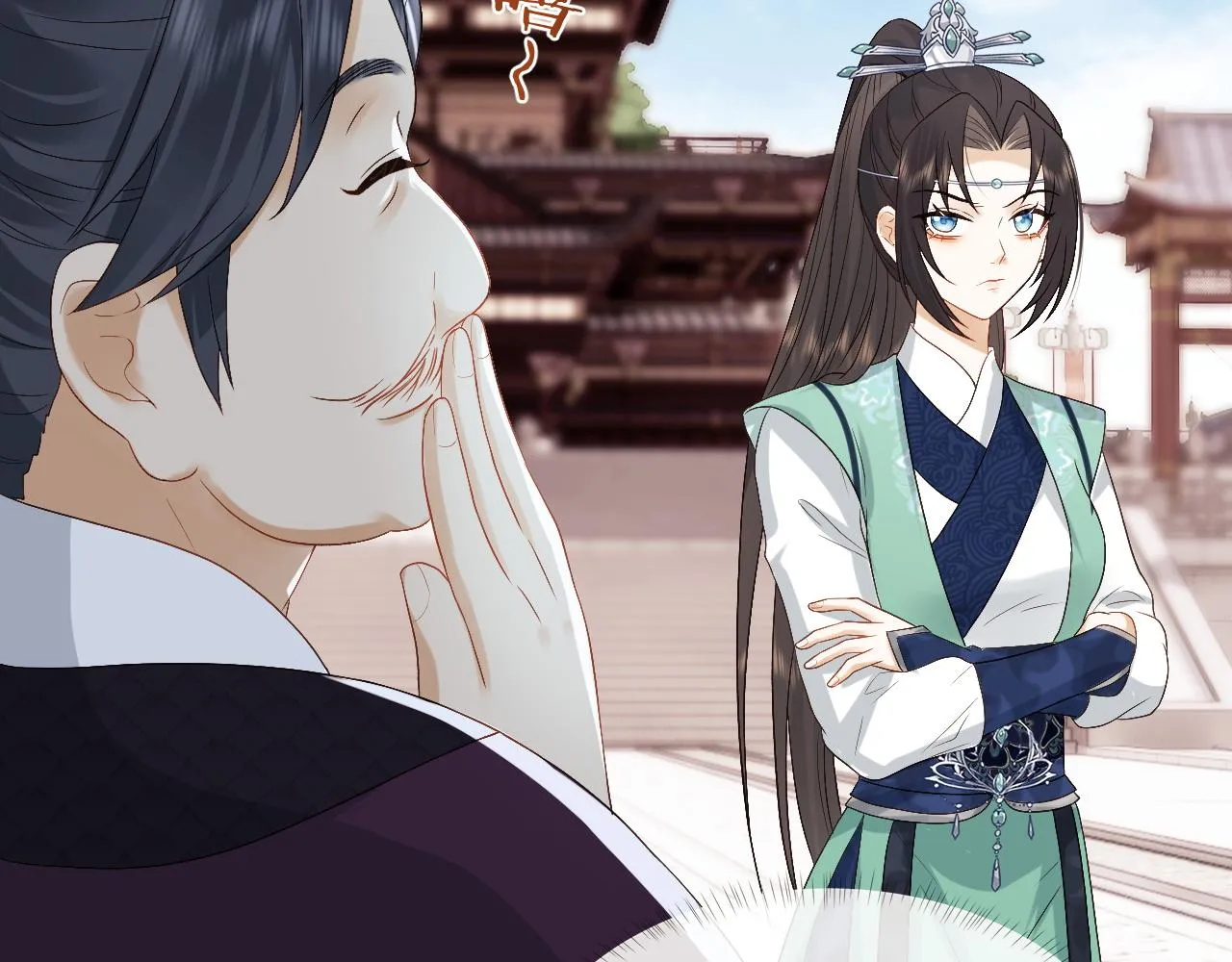 第13话 首辅舍身救人 第63页