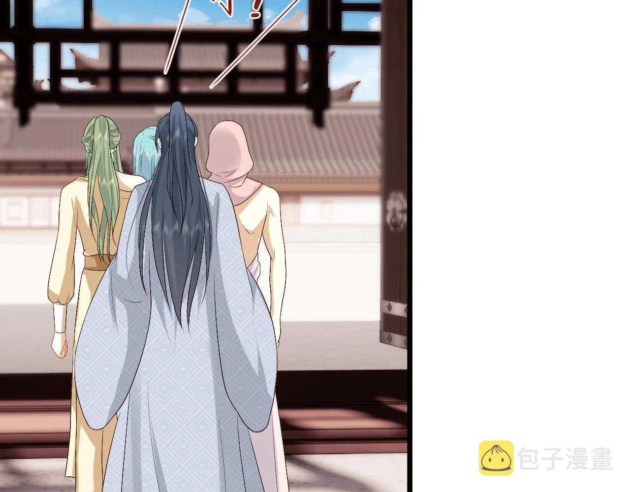 第13话 首辅舍身救人 第82页